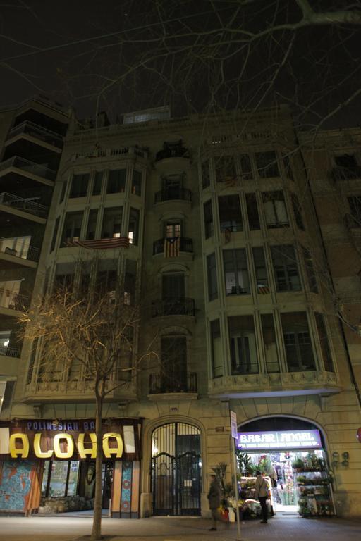 Habitat Apartments Ava 2 バルセロナ エクステリア 写真